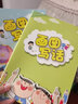 誉禾B5画图写话本幼儿园早教本小学生创意练字帖儿童米字格拼音绘画日记本4本装 5133 实拍图