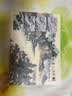 中国画白描描摹本 升级版 工笔画入门描红本 勾线笔毛笔画 人物 山水 花卉 动物 成人自学零基础 国画临摹画帖 白描画本 线描底稿本 中国画白描花卉篇 实拍图