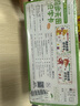 海润阳光 幼小衔接同步无图识字卡 一年级上 学前儿童识字卡片幼儿园学前班认识基础汉字卡幼小衔接学前认知卡片幼儿启蒙识字书 实拍图