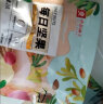 良品铺子 每日坚果青春版750g 每日坚果混合干果礼盒送礼囤货休闲零食30包 实拍图