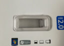 兰科芯（LanKxin）8GB USB2.0 U盘 B8 银色 金属小巧方便携带 投标u盘 防水电脑优盘 晒单实拍图