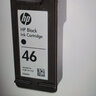 Canon原装适用惠普46打印机墨盒 hp Deskjet 4729 2520 2529 2520hc 2020 2029 2020hc 黑色彩色 46黑色CZ637A 1500页-A4纸5%覆盖率 实拍图