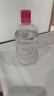 贝德玛（BIODERMA）舒妍卸妆水粉水500ml*3 眼唇脸三合一 卸防晒敏肌 圣诞节礼物 实拍图