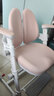 美好童年儿童学习椅家用可升降追背写字座椅青少年小学生坐姿矫正电脑椅子 【稳坐不倒】三防硅胶皮面粉色 实拍图