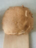 新良全麦面包粉 高筋面粉 烘焙原料 含麦麸皮 面包机用小麦粉500g*5袋 实拍图