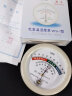 凤洋天津凤洋 专业级毛发型WS-1温湿度表 毛发温湿度计  药厂医疗指针 文字款 晒单实拍图