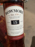 波摩（Bowmore）洋酒单一麦芽苏格兰威士忌纯麦蒸溜酒Islay Single Malt 15年 晒单实拍图