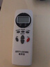 Accoona适用万能空调遥控器格力美的海尔海信志高新科龙TCLG长虹松下奥克斯三星洋菱大金美博小米 适用于LG空调遥控器通用空调柜机挂机 实拍图