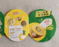 佳沛（zespri）新西兰阳光金奇异果25-27粒原箱单果约124-146g 水果 猕猴桃 晒单实拍图