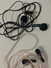 NICEHCK 原道无迹MX500耳机Type-C手机HiFi低音流行人声网红二次元3.5mm平头塞 Type-C无迹绿色 无麦 实拍图