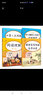 乐学熊 拼音手册+阅读理解+口算应用题+每天100道计时测评  二年级上册4本套装 2年级上册语文数学拼音阅读口算应用题专项同步练习册 实拍图