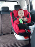 俏贝比儿童安全座椅汽车用 宝宝婴儿isofix 360度旋转可坐可躺 0-4-12岁 黑红色奢华版【360+双接口+遮阳 实拍图