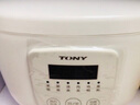 唐宁（TONY） 唐宁电压力锅家用电压力多功能1人-7人饭煲高压锅3.5L不锈钢内胆大压力TONY电压力锅 新升级 大面板单 （不锈钢内胆） 3.5L 实拍图