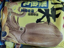 潮庭潮汕海鲜特产新鲜海鱼鱼丸虾滑鱼蛋 正宗火锅食材丸子烧烤关东煮 [肉含量≥90%]功夫墨鱼丸750g 实拍图