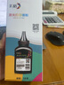 彩格178nw碳粉适用惠普hp178nw打印机碳粉惠普hp179fnw 150a 150w 118a w2080a彩色激光打印机碳粉墨粉黑色 实拍图