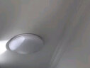 雷士（NVC） led吸顶灯超薄奶油风客厅大灯现代简约卧室灯全屋灯具 光鸿 【两室一厅-3灯】全屋智控 实拍图