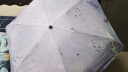 蕉下（beneunder）防晒伞帽子伞BM651太阳伞防晒防紫外线遮阳伞女士雨伞晴雨两用 【口袋款】星河 晒单实拍图
