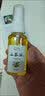 My kids纯正山茶油婴儿护肤野生茶籽油正宗茶油宝宝去头垢红屁屁孕 30ml*1瓶 [试用装] 实拍图