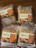 趣十八番港式黄金鱼蛋 咖喱鱼丸 汕头手打鱼丸麻辣烫食材火锅丸料烧烤丸子 半斤黄金鱼蛋 实拍图