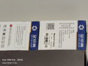金印典EP-22硒鼓适用佳能LBP800 LBP810粉盒 LBP1120激光打印机墨盒碳粉盒 EP-22硒鼓  2支装 【装机即用】 实拍图