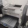 惠普全新HP1020plus打印机经典黑白A4激光家用办公学生支持手机无线 惠普1020PLUS【含三个加粉硒鼓】 官方标配【电脑使用】 实拍图