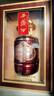 西凤酒52度凤香型年份封藏西风粮食酒高端送礼盒陕西白酒 年份封藏双瓶 实拍图