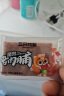 三只松鼠高蛋白肉脯500g 量贩箱装 靖江鸡肉猪肉干 休闲食品 即食解馋 实拍图