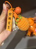 迪普尔好事发生钥匙扣包包挂件针织手工毕业季520情侣生日礼物女伴手礼 实拍图