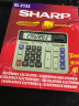 夏普（SHARP）EL-2135 商务办公型计算器 灰色 实拍图