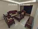 祥蕴阁红木家具印尼黑酸枝学名阔叶黄檀财源滚滚实木沙发客厅组合 实拍图