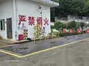 利瑞捷 M型200*30cm*2.0mm车位防撞护栏 停车场钢管栏杆挡车器 实拍图