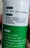 灏妮身体护理喷雾蚊不叮喷雾 趋蚊房蚊喷雾1瓶 实拍图
