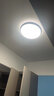 四季沐歌（MICOE）照明LED客厅大灯吸顶灯餐厅卧室全屋灯具套餐三室两厅中山灯具 130W 客厅遥控调光三室两厅套餐C 实拍图