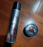 杰威尔 男士造型发蜡套装（定型喷雾250ml+发蜡80g）发胶发油 头发定型 实拍图