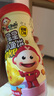 我D小蔡蔡星星小鱼饼干罐装进口原味宝贝手指奶酪饼干无添加鸡蛋零食 4罐组合装（口味随机发货） 实拍图