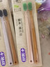 舒客 原木情侣牙刷软毛竹炭小刷头男女细丝固齿清洁口腔+杯子小牙膏 2原木炭+原木茶 2支 +杯子+酵素20g 实拍图