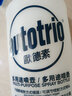 欧德素（AUTOTRIO）多功能可调节式喷壶 洗车汽车贴膜浇花洒水酒精消毒液喷雾器 多用途喷壶 500ml 实拍图