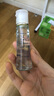 芳珂（FANCL）水活肌底液-水润30ml 爽肤水 油性肌肤适用 护肤品 生日礼物 实拍图