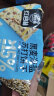 红谷林（HONGGULIN） 黑芝麻奇亚籽藜麦苏打饼干208g*3袋 无糖黑麦海盐代餐饱腹食品 实拍图