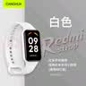 CangHua 适用红米手环2腕带表带 小米Redmi2代手环腕带配件TPU硅胶替换表带适用小米Redmi红米手环2 白色 实拍图