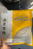 悦味纪 6大零添加 0脂荞麦卷饼1kg 24张 烧烤小饼手抓饼薄饼早餐速食 实拍图