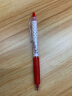 三菱（uni）UMN-138S彩色中性笔 0.38mm按动双珠啫喱笔财务用耐水耐光(替芯UMR-83)红色 1支装 实拍图