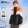 雪中飞【一衣三穿】儿童羽绒服三合一男童冲锋衣女童拼接外套冬季加厚 柑橘黄 150 实拍图