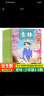 意林少年版杂2023年1-9期（全9册）少年版作文素材 作文与考试青年读者文摘期刊杂志订阅中小学生写作素材书籍 青春励志儿童文学课外阅读备考期刊读物 适7到15岁 青少年读者杂志 实拍图