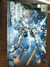 万代（BANDAI）高达拼插拼装模型玩具 HG 1/144 铁血的奥尔芬斯孤儿团新年礼物 036巴尔 5055453 实拍图