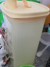 特百惠（Tupperware）2升纤巧壶果醋壶 家用冷水壶凉水杯塑料瓶大容量酵素壶 全黄单个 实拍图