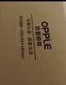 欧普照明（OPPLE）led节能灯泡e14e27螺口家用蜡烛泡尖泡三色变光超亮耐用客厅吊灯 E14【5只装】9W 白光 实拍图