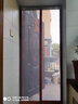舒绋 夏季防蚊蝇门帘磁吸家用卧室磁性自吸纱帘商用纱网门帘全磁条 咖啡色包边(加配重 190厘米高  40厘米宽 实拍图