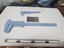 科优特塑料游标卡尺高精度家用迷你小型文玩核桃珠宝学生工具测量小尺子 皇家蓝-塑料卡尺【150+80mm】 实拍图