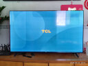 TCL电视 55V8H 55英寸 120Hz MEMC 2+32GB大内存 护眼 客厅液晶智能平板游戏电视机 以旧换新 55英寸 晒单实拍图